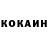КЕТАМИН VHQ Rasul Taylyyev