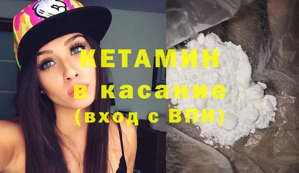 гашиш Покачи